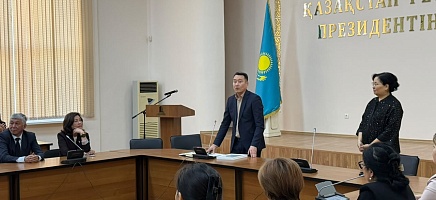 Республика күні қарсаңында Архив қызметкерлері марапатталды фото галереи 12